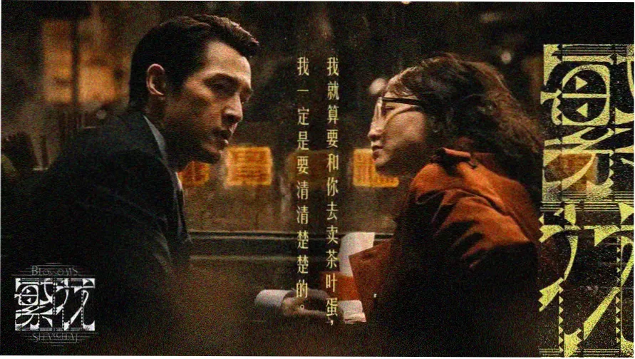 更衣人偶坠入爱河动漫主视觉横幅