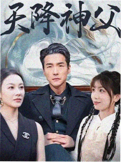 动画演出与摄影处理示意