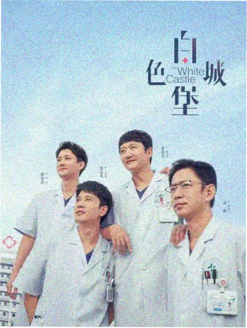动画制作进展资讯配图